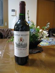 Wine; CHATEAU BELLEVUE